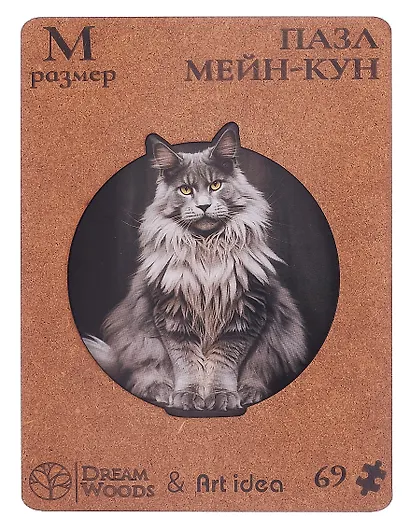 Пазл фигурный "Мейн-кун", 69 элементов (8+) - фото 4