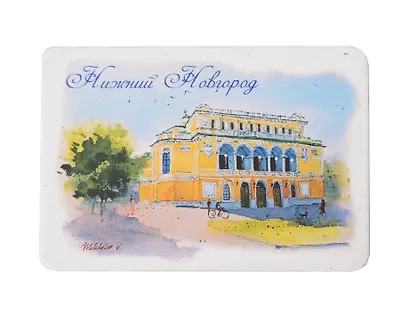 Магнит картон Театр драмы (Нижний Новгород) (МК/401/007) - фото 1