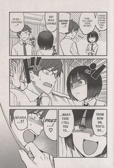 Dont Toy With Me Miss Nagatoro, Volume 8 - фото 4