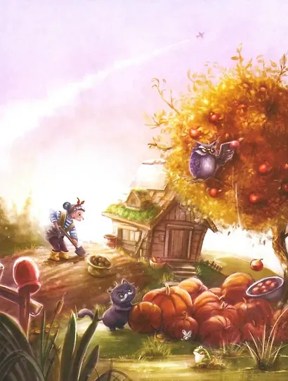 Большая книга сказок про Бабу Ягу. Четыре сказки - фото 2