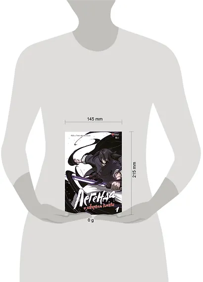 Легенда о северном клинке. Том 1 (The Legend of the Northern Blade). Манхва - фото 6