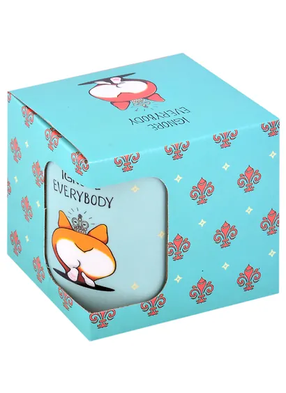 Кружка Корги с короной Ignore everybody (керамика, деколь) (330мл) (коробка) - фото 2