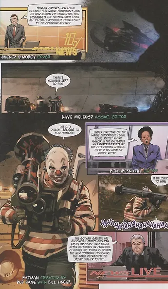 The Joker War Saga - фото 5