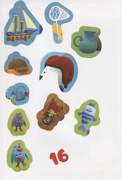 МИ-МИ-МИШКИ. БРОШЮРЫ С НАКЛЕЙКАМИ. ВЕСЁЛЫЕ ПРИКЛЮЧЕНИЯ - фото 5