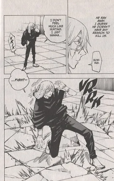 Jujutsu Kaisen, Volume 10 - фото 6