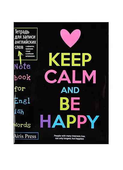 Тетрадь для записи английских слов Айрис, "Постер", А5, 32 листа, в ассортименте - фото 2