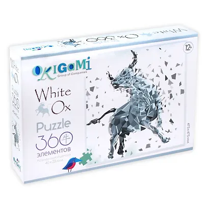 Пазл 2021 Год Быка Железный Бык ORIGAMI/Оригами 360 элементов 05418 - фото 1