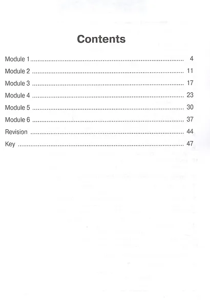 Английский язык. 8 класс. Углубленный уровень. Сборник грамматических упражнений. Учебное пособие. ФГОС 2021 - фото 2