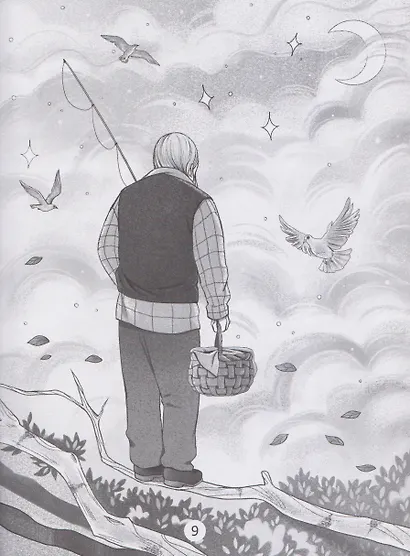 Щука - фото 3