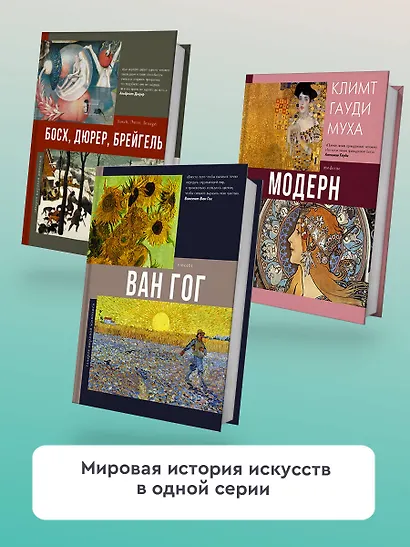 Искусство Китая - фото 5