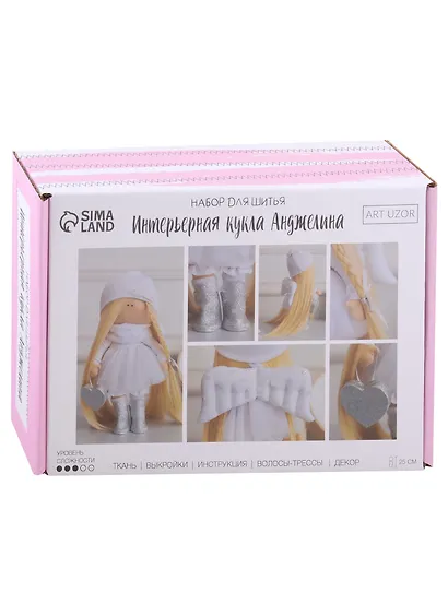 Набор для шитья. Интерьерная кукла "Анджелина" - фото 1