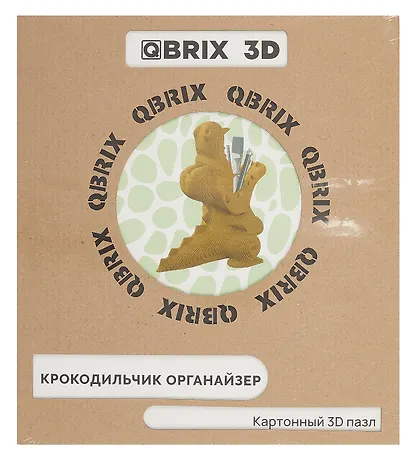 Картонный 3D конструктор QBRIX "Крокодильчик органайзер" - фото 5