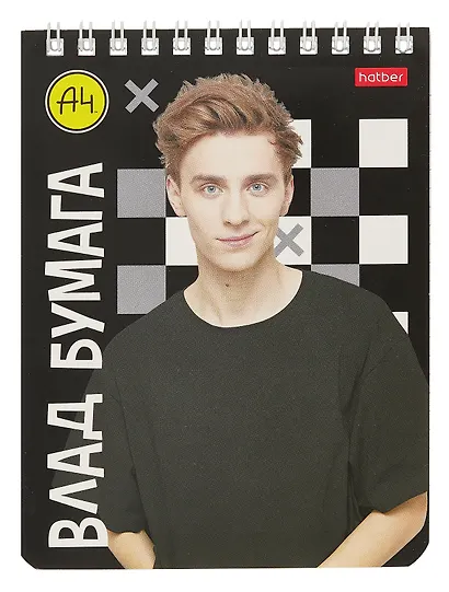 Блокнот А6 40 листов, клетка, "Влад А4", спираль - фото 1