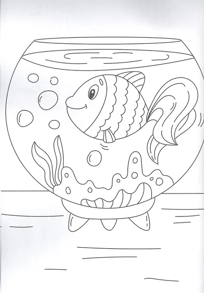 Животные. Большая суперраскраска - фото 2