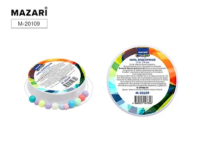 Нить эластичная, 15 м, диаметр 0,4 мм - фото 2