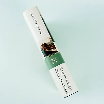 Старик и море. Острова и море - фото 7