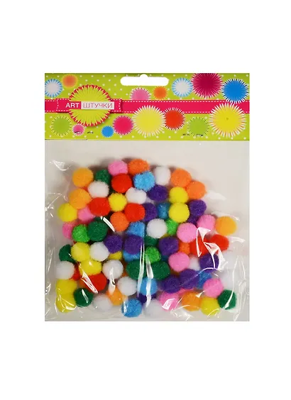 Помпоны 15мм 100шт ассорти цветов в блистере - фото 1