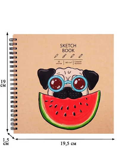 Скетчбук 190*190 30л "DRAFT and CRAFT. Дизайн 12", 180г/м2, обложка крафт картон, евроспираль - фото 3