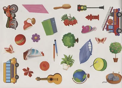 111 наклеек. Мой город и дом - фото 5