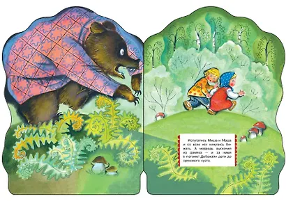 Пряничный домик - фото 3