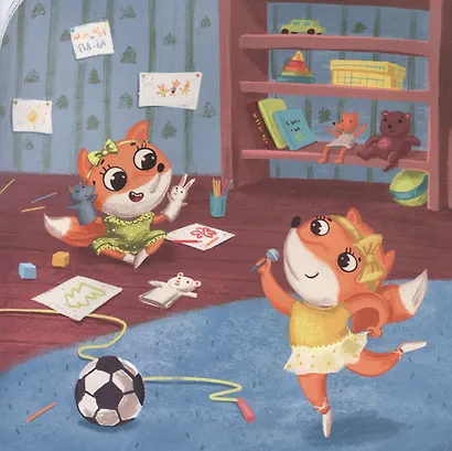 Секреты полезных привычек:как научить ребенка делать зарядку - фото 3