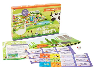 Игра-ходилка "Милые зверята" - фото 2