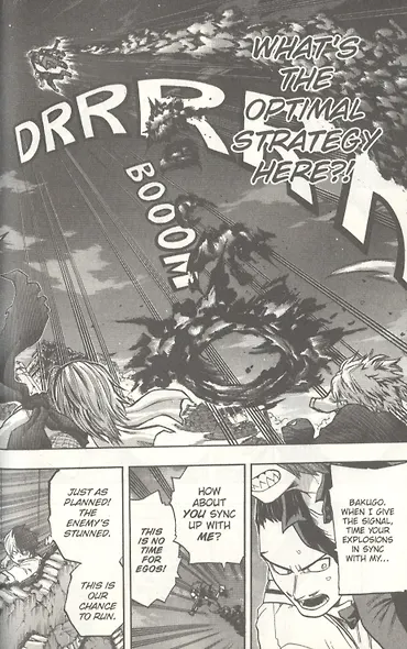 My Hero Academia, Vol. 11 - фото 3