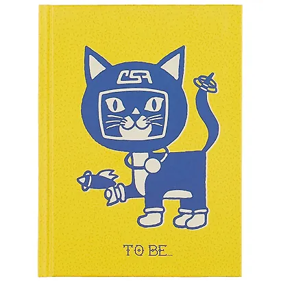 Записная книжка «To be...», 64 листа, А6 - фото 1