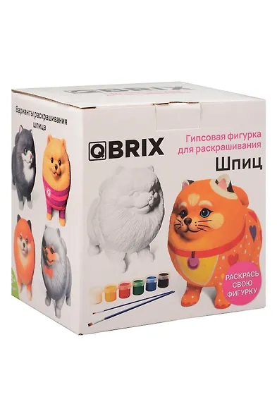 QBRIX Гипсовая фигурка для раскрашивания Шпиц - фото 1