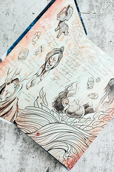 Вечный сон - фото 7