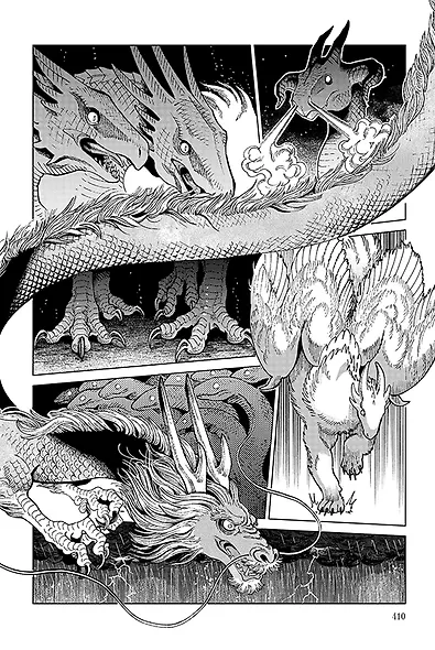 Подземелье вкусностей. Том 5 (Dungeon Meshi). Манга - фото 2