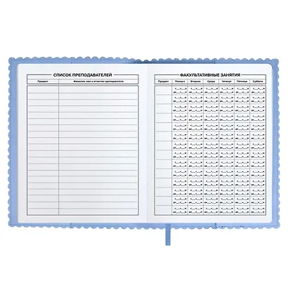 Дневник шк. "Кошачьи ушки" кожзам, мягк.переплёт, съёмная обложка, аппликация, тиснение фольгой, одно ляссе, загругл.углы, пантон, универс.шпаргалка - фото 5