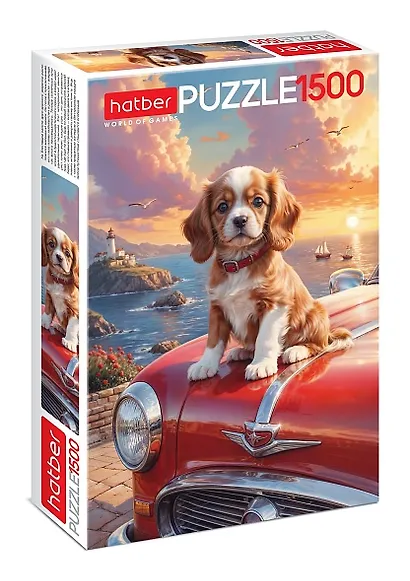 Пазл hatber "Песик-путешественник" , 1500 элементов А2ф, 67х48 см - фото 1