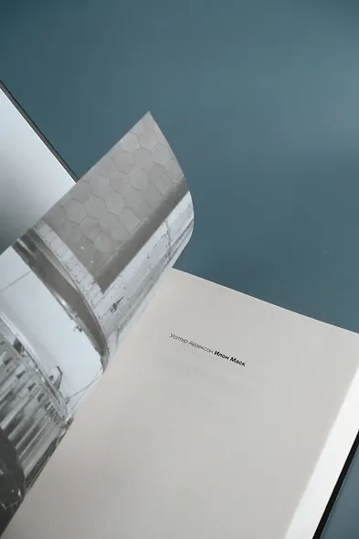 Илон Маск - фото 8