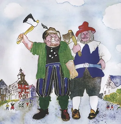 Картонный город: Стихи для детей - фото 5