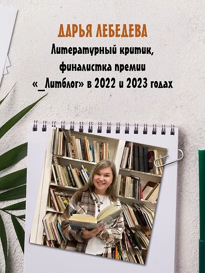 Креативное агентство «Шумер» - фото 6