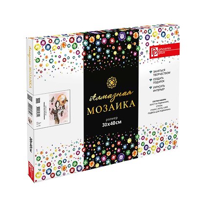 Набор для творчества Феникс+. Алмазная мозаика «Малина by Lina Kreida», 30 х 40 см, 24 цвета, на подрамнике - фото 2