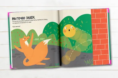 Квантовая физика - фото 3