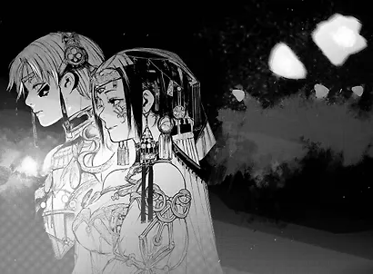 Токийский гуль: Перерождение. Книга 6 (Том 11, 12) (Tokyo Ghoul:re). Манга - фото 6