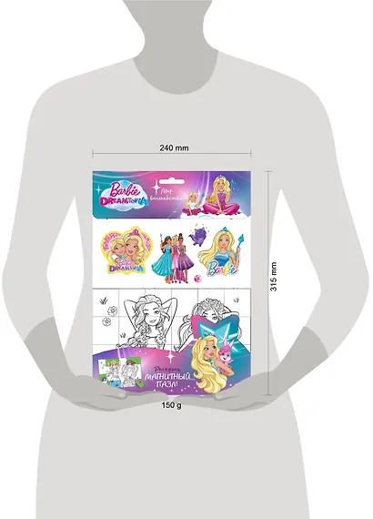 Barbie. Мир волшебства - фото 4