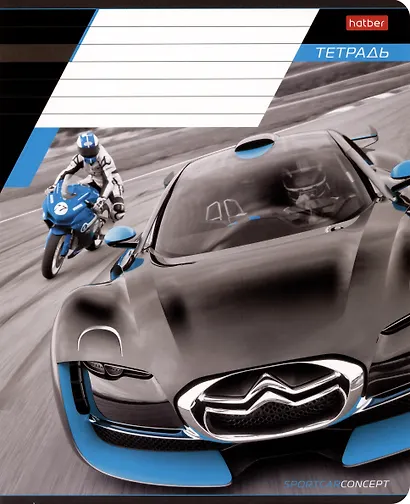 Тетрадь в клетку Hatber, "Я люблю гонки", 18 листов, в ассортименте - фото 5