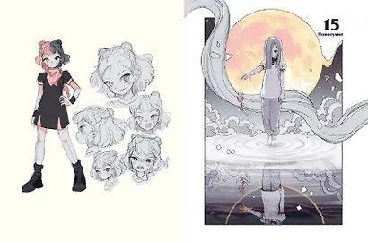 Пока Юбу спит. Книга 3 - фото 9