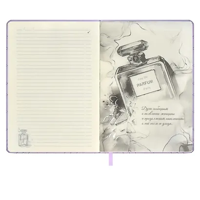 Ежедневник недат. А5 164л "Лайка" сиреневый, иск.кожа, тв.переплет, обл.поролон, офсет, ляссе, подар.карт.коробка с ПВХ-крышкой + промостикер - фото 12