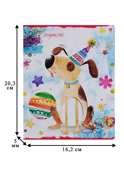 Тетрадь в клетку Альт, "Радуга", 48 листов, в ассортименте - фото 4