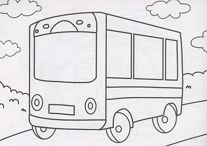 РАСКРАСКИ А5 эконом. альбомные. ДЛЯ МАЛЬЧИКОВ (новая) - фото 2