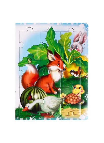 Загадки для малышей. Книжка-пазл - фото 3