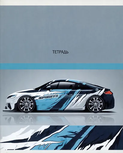 Тетрадь в линейку Listoff, "На старт!", 40 листов, в ассортименте - фото 3