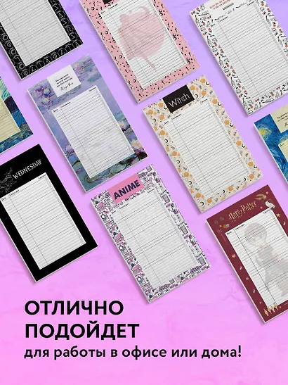 Планер недат. А6 64л "Клод Моне" вертик. - фото 5