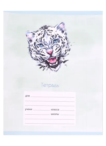 Тетрадь в клетку Listoff, "Красочные звери", А5, 12 листов, в ассортименте - фото 5