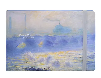 Скетчбук "К.Моне" 130*190, 30 листов, 240г/м2, твердая обложка, в ассортименте - фото 10